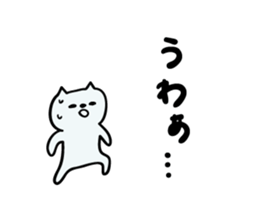 3223898