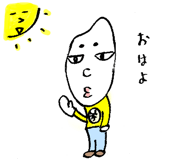 322453000