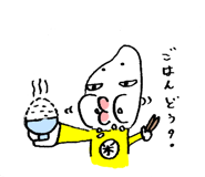 322453010