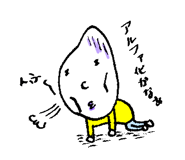 322453012