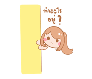 322453790