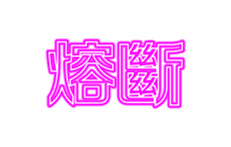 322456906