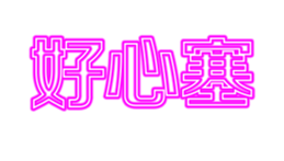 322459400