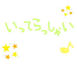 322461337