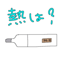 322502207