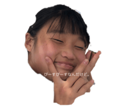 322549975