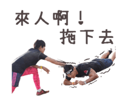 32258799