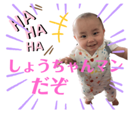 322616196