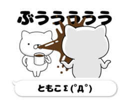 32264606