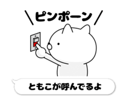 32264616