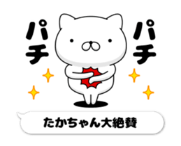 32264682