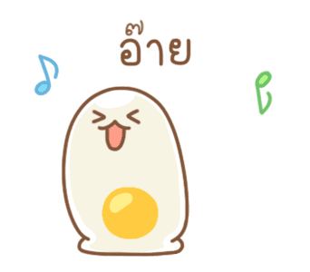 น้องไข่ รูปที่ 12