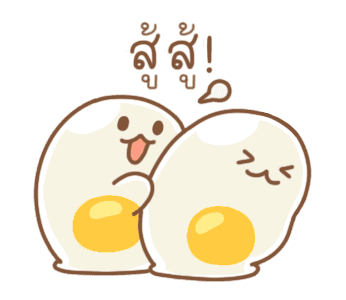 น้องไข่ รูปที่ 23