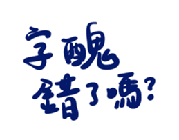 322666284