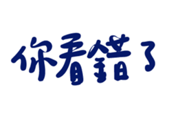322666289