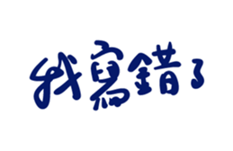 322666290