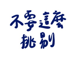 322666293