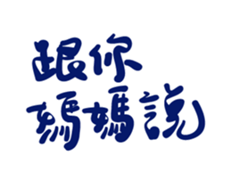 322666296
