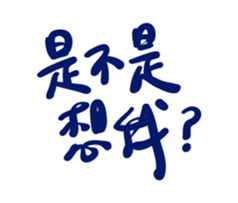 322666303