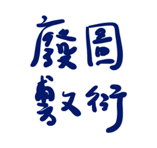 322666310