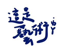 322666311