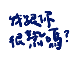 322666316