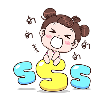 บุบบิบ ป๊อปอัพ 3 รูปที่ 2