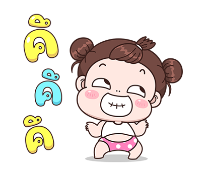 บุบบิบ ป๊อปอัพ 3 รูปที่ 3