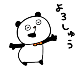 32267673