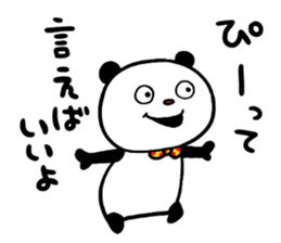 32267677