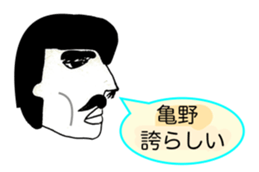 322685483