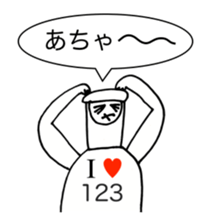 322686058