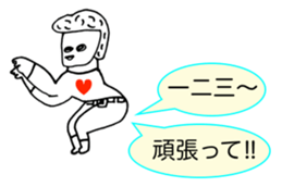 322686061