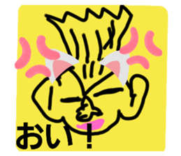 322742865