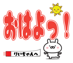 322772208