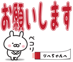 322772502