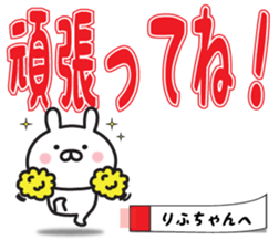 322772978