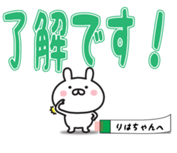 322773386