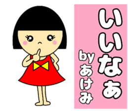 32278351