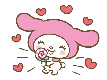 ลายที่ 3