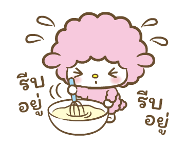 มายเมโลดี้ ดุ๊กดิ๊กตัวกลมกว่าเดิม♪ รูปที่ 9