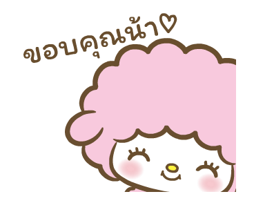 มายเมโลดี้ ดุ๊กดิ๊กตัวกลมกว่าเดิม♪ รูปที่ 16