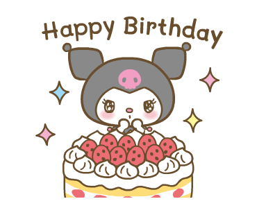 ลายที่ 43