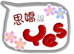 322864715