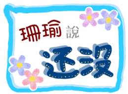 322867735