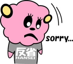 3229198