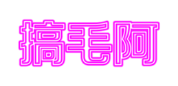 322922369