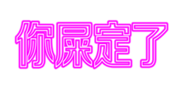 322922382