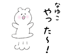 32293050