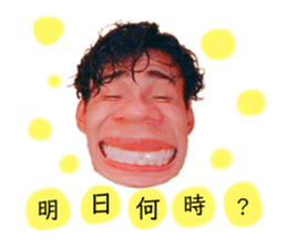 322950550
